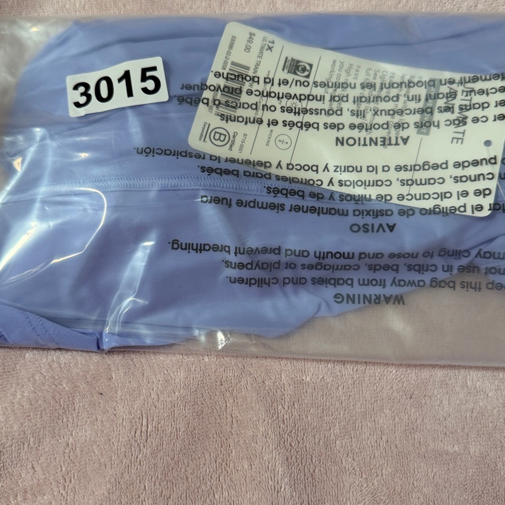 Athleta Ultimate Train Tank - Lavender NWT SZ 1X - Picture 15 of 15